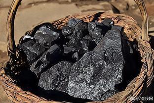 新年進口通關開正在即，焦煤焦炭成本壓力難消，市場前景幾何？