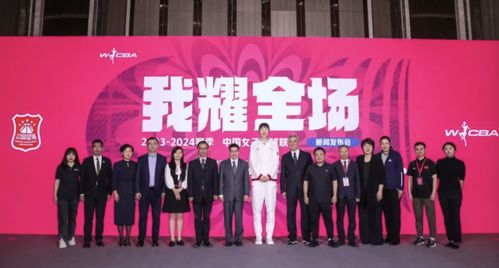 韓旭力壓李夢當選女籃門面，本土聯賽迎來新招牌