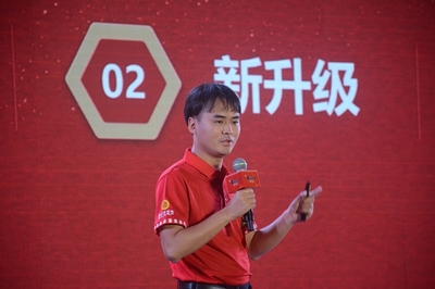 擦亮金招牌，“老四川”百年風(fēng)味迎新生